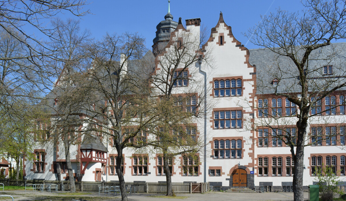 SCHADOW GYMNASIUM